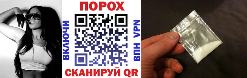 Купить  Покачи  АМФЕТАМИН 98% 