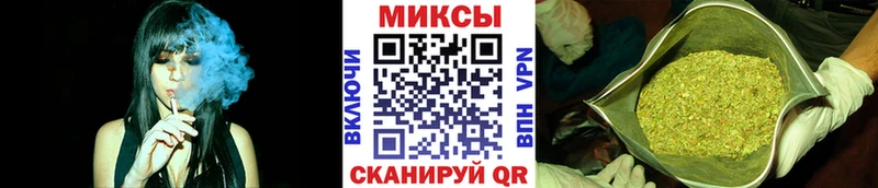 Бутират Butirat  Купить закладки  Покачи 