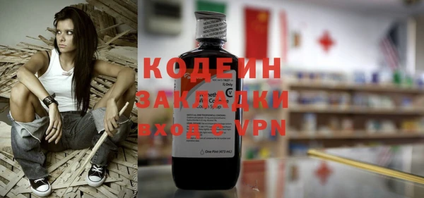 мдпв Киренск