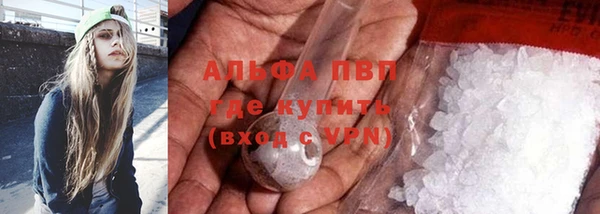 мдпв Киренск