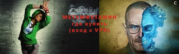 а пвп мука Киреевск