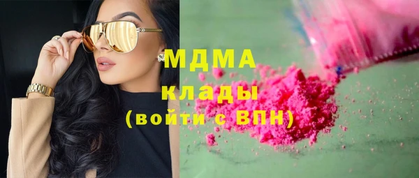 мдпв Киренск