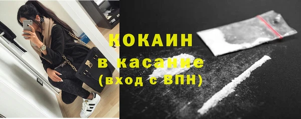 а пвп мука Киреевск