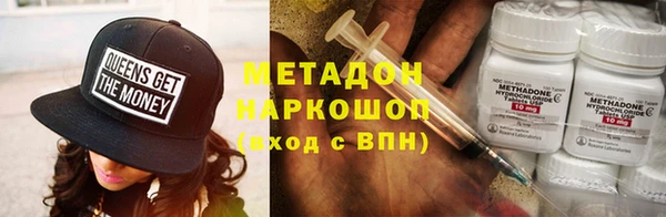 а пвп мука Киреевск