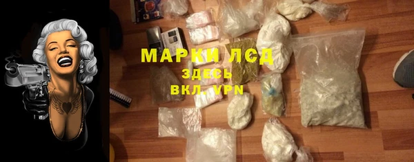а пвп мука Киреевск