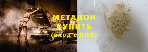 а пвп мука Киреевск