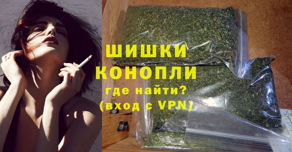а пвп мука Киреевск