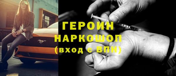 а пвп мука Киреевск