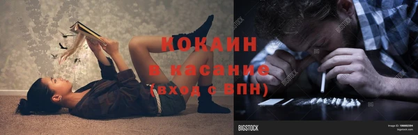 мдпв Киренск