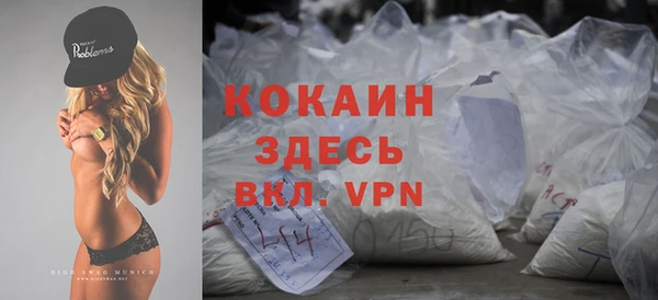 а пвп мука Киреевск