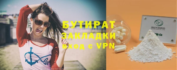 мдпв Киренск