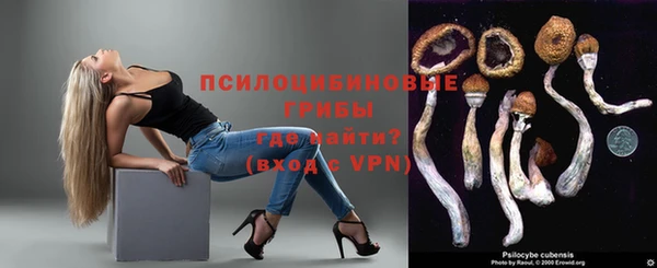 а пвп мука Киреевск