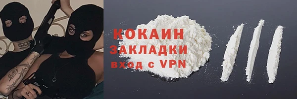 мдпв Киренск