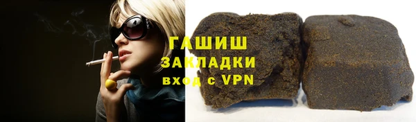 а пвп мука Киреевск