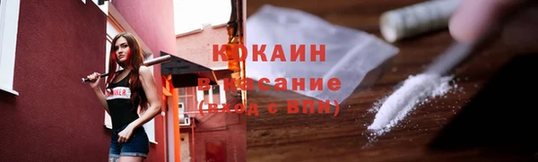 мдпв Киренск