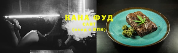 ALPHA-PVP Кинешма