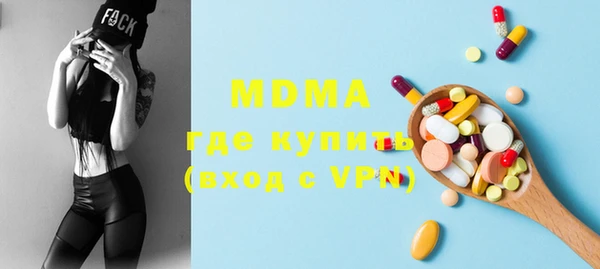 а пвп мука Киреевск