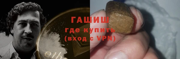 мдпв Киренск