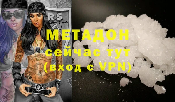мдпв Киренск