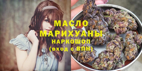 мдпв Киренск