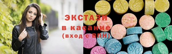 а пвп мука Киреевск