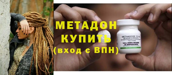 мдпв Киренск