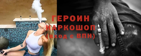 мдпв Киренск