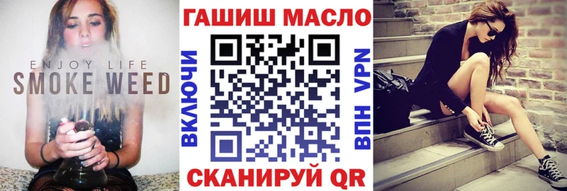 Купить где  Покачи  Дистиллят ТГК вейп с тгк 