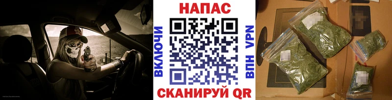 МАРИХУАНА гибрид  Купить закладки  Покачи 